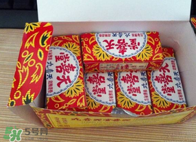 天喜丸吃多久才能見效？吃天喜丸多久可以懷孕？