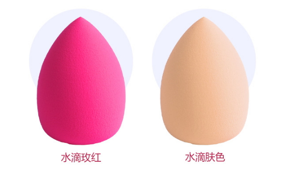 美妝蛋可以上隔離嗎？美妝蛋可以涂隔離霜嗎？