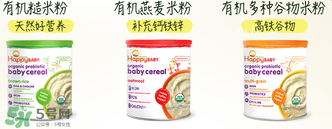 禧貝米粉三段幾個(gè)月吃？禧貝米粉三段適合幾月寶寶？