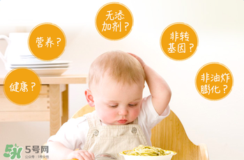 禧貝泡芙怎么樣？禧貝泡芙好不好？