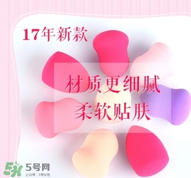 美妝蛋可以上散粉嗎？美妝蛋怎么上散粉？