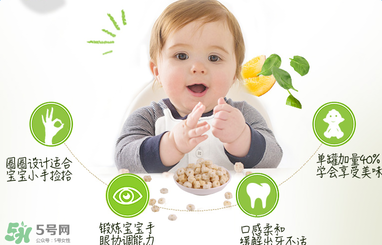 禧貝泡芙幾個(gè)月吃？禧貝泡芙適合多大的寶寶？