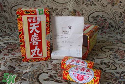 吃天喜丸可以喝酒嗎？吃天喜丸能喝酒嗎？