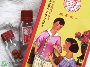 姑嫂丸有什么功效？姑嫂丸的功效是什么？