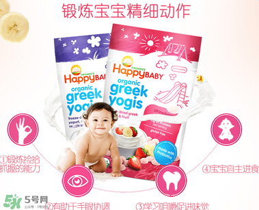 禧貝溶豆怎么樣？禧貝溶豆好不好？