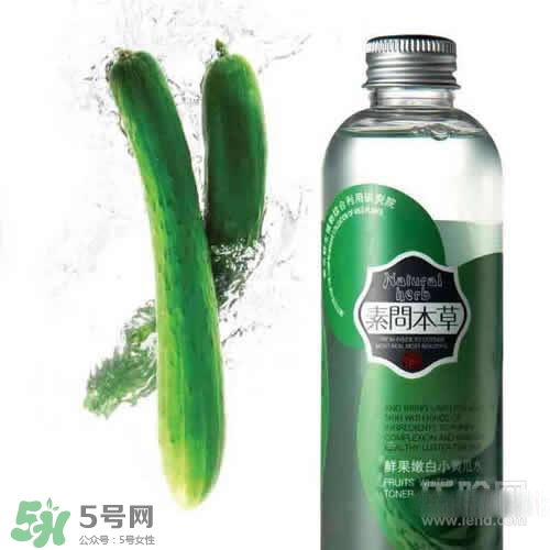 黃瓜水可以天天敷嗎？黃瓜水一次敷多久？