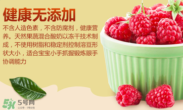 嘉寶溶豆成分如何？嘉寶溶豆成分表