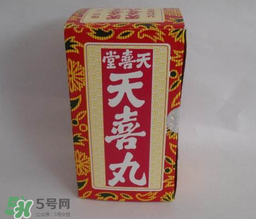天喜丸哪個(gè)牌子好？天喜丸哪個(gè)牌子才是最正宗的？