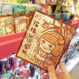 am豬頭妹面膜怎么樣？豬頭妹面膜不同款式區(qū)別功效