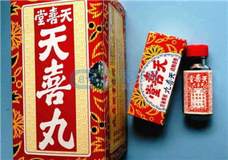 吃天喜丸要忌口嗎？吃天喜丸要不要忌口？