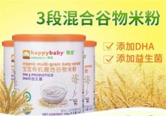 禧貝米粉三段味道如何？禧貝米粉三段有氣味？