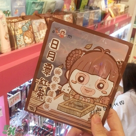 am豬頭妹面膜怎么樣？豬頭妹面膜不同款式區(qū)別功效