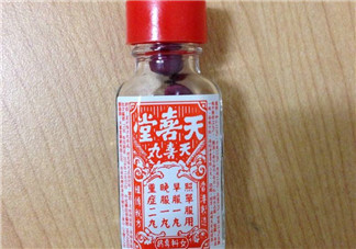 吃天喜丸會發(fā)胖嗎？吃天喜丸會長胖嗎？