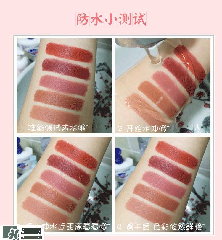 hold live口紅怎么樣？hold live口紅試色