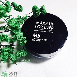 玫珂菲散粉怎么樣？make up for ever散粉怎么樣