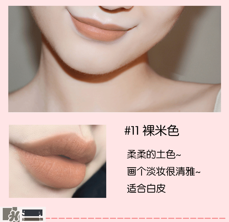 hold live口紅怎么樣？hold live口紅試色