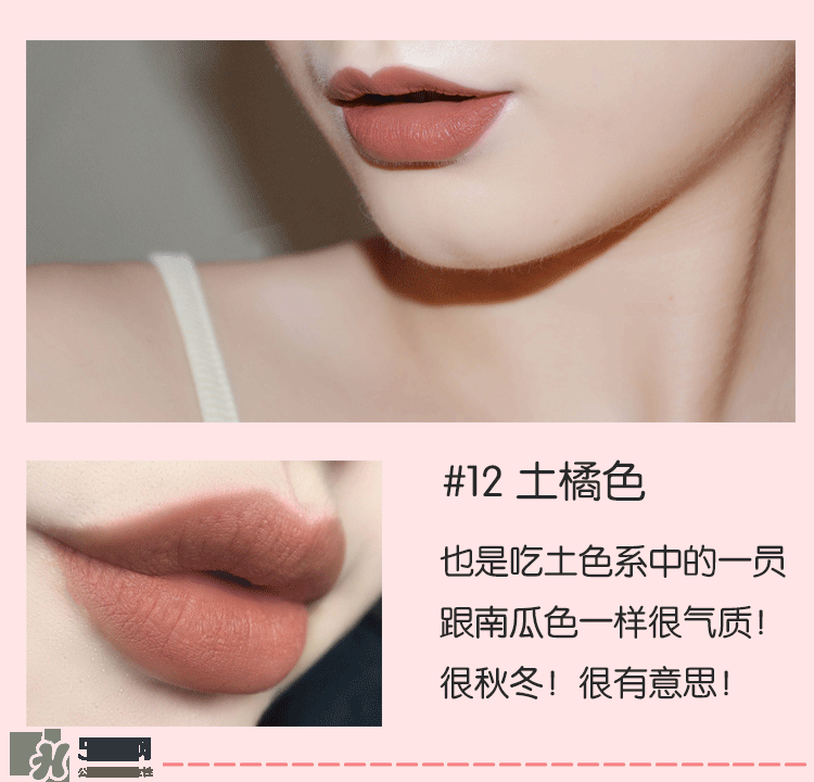 hold live口紅怎么樣？hold live口紅試色