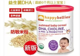 禧貝米粉二段幾個月吃？禧貝米粉二段適合多大寶寶？