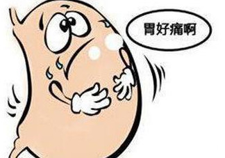 胃痛怎么緩解？如何緩解胃痛小妙招