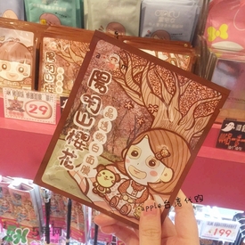 am豬頭妹面膜怎么樣？豬頭妹面膜不同款式區(qū)別功效