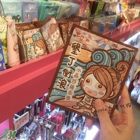 am豬頭妹面膜怎么樣？豬頭妹面膜不同款式區(qū)別功效