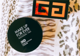 玫珂菲散粉怎么樣？make up for ever散粉怎么樣