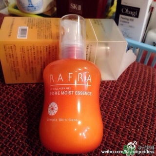 Rafra是什么牌子？是什么檔次？