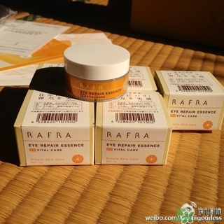 Rafra是什么牌子？是什么檔次？