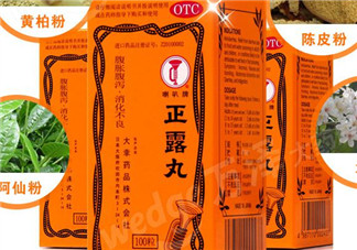 正露丸保質(zhì)期多久？喇叭牌正露丸保質(zhì)期多長(zhǎng)？