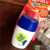 近江兄弟防曬霜怎么樣？近江兄弟小熊防曬霜怎么樣