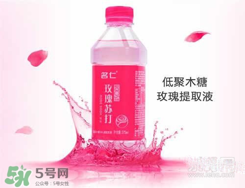 玫瑰水可以天天用嗎？玫瑰水多久用一次比較好？