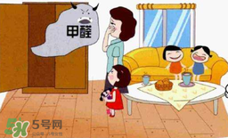 甲醛0.2寶寶能住嗎？甲醛0.2可以入住嗎？