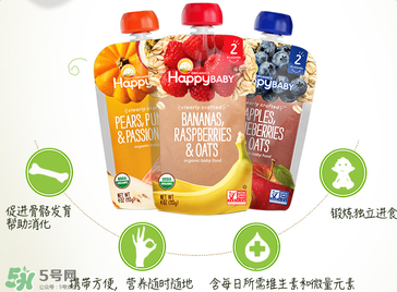 禧貝果泥含糖嗎？禧貝果泥有沒有糖？