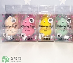 葫蘆蛋怎么用？葫蘆蛋粉撲使用方法