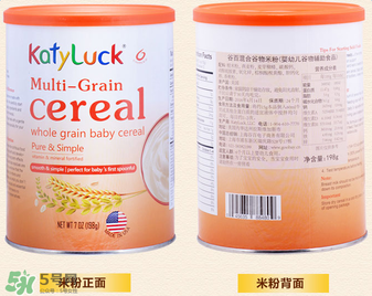 谷百katyluck米粉好嗎？美國谷百katyluck米粉怎么樣？
