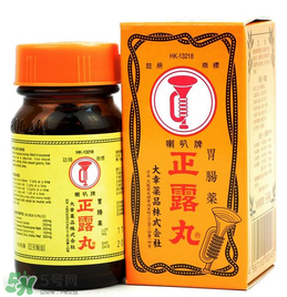 正露丸保質(zhì)期多久？喇叭牌正露丸保質(zhì)期多長(zhǎng)？