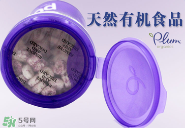 plum泡芙怎么樣?plum泡芙好不好？