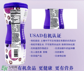 plum泡芙怎么樣?plum泡芙好不好？