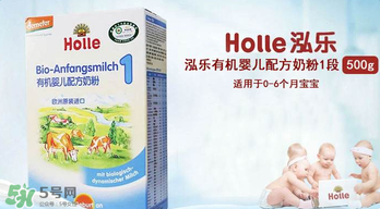 泓樂奶粉積分兌換說明 泓樂奶粉積分怎么兌換？