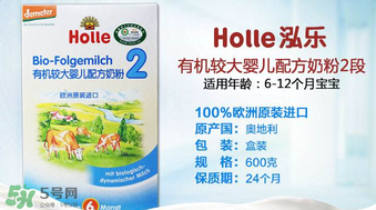 泓樂奶粉沖泡經(jīng)驗(yàn)是什么？泓樂奶粉正確的沖泡方法