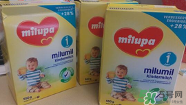 milumil米路米奶粉怎么樣？milumil米路米奶粉好嗎