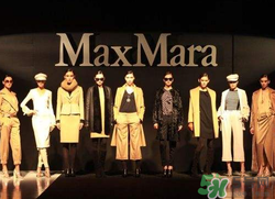 maxmara是什么牌子？maxmara是奢侈品嗎？