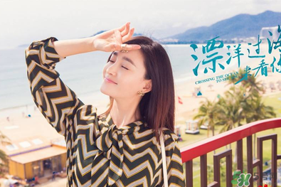 王麗坤開的什么車？王麗坤開的車是哪個(gè)品牌？