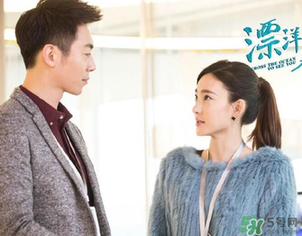 王麗坤太陽鏡是什么牌子？王麗坤太陽鏡是哪個品牌？