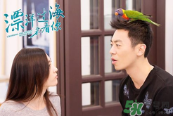 王麗坤太陽鏡是什么牌子？王麗坤太陽鏡是哪個品牌？