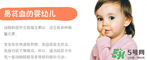 簡尼Jensen's鵝肝泥多大寶寶吃？簡尼鵝肝泥適合多大寶寶