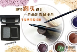 makeupshow魅卡秀是什么牌子？makeupshow化妝刷是哪個國家的