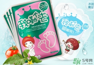 2017足膜哪個牌子好？2017足膜推薦