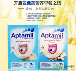 愛他美米粉怎么樣？愛他美米粉好不好？