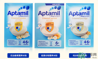 愛他美米粉怎么樣？愛他美米粉好不好？